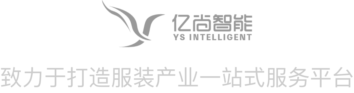 亿尚智能